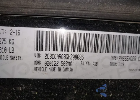 2016 Chrysler 300 Limited из США, поврежденный, VIN 2C3CCARG8GH208695